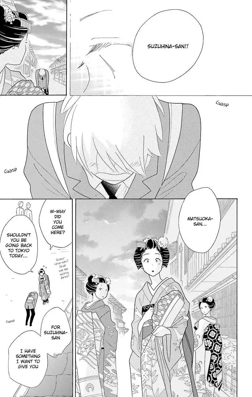 Kimi To Boku Chapter 44 43